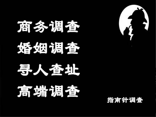 定西侦探可以帮助解决怀疑有婚外情的问题吗